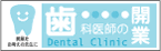 ���ʰ�դγ���